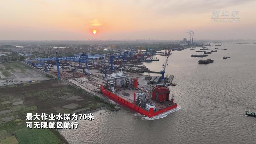 3500噸自航自升式海上風電安裝平臺成功下水